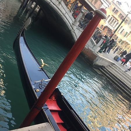 Maison D'Ax Venice Center Екстер'єр фото